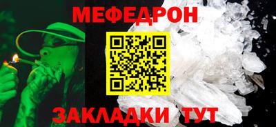 винт Краснокаменск