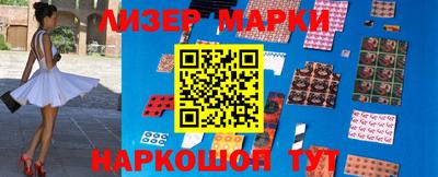 амфетамин Краснознаменск