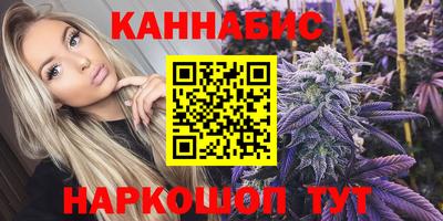 амфетамин Краснознаменск