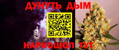 амфетамин Краснознаменск