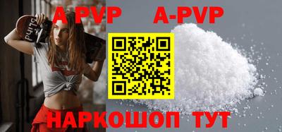 амфетамин Краснознаменск