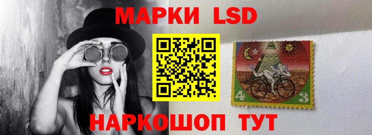 ЛСД экстази ecstasy  ЛСД экстази  Бугуруслан  LSD-25 экстази кислота  Вход с VPN 
